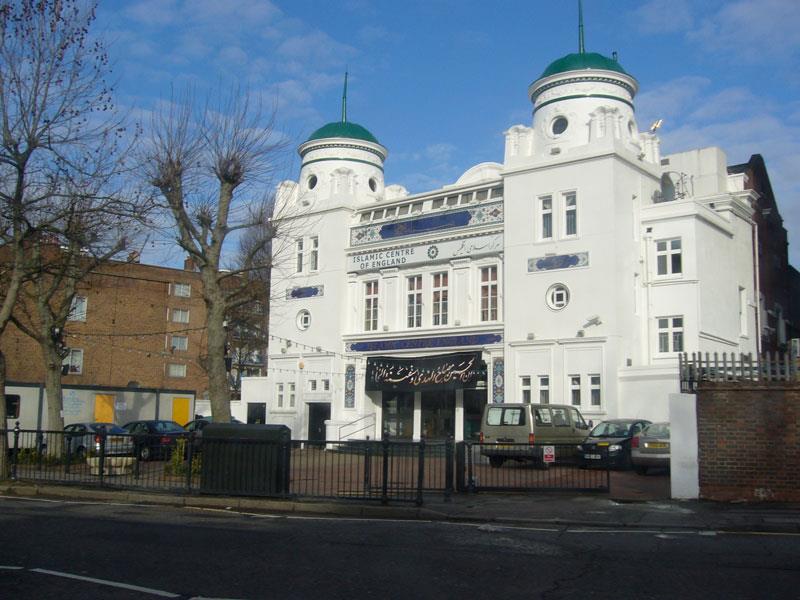 Islamic centre in London Islamic centre in London