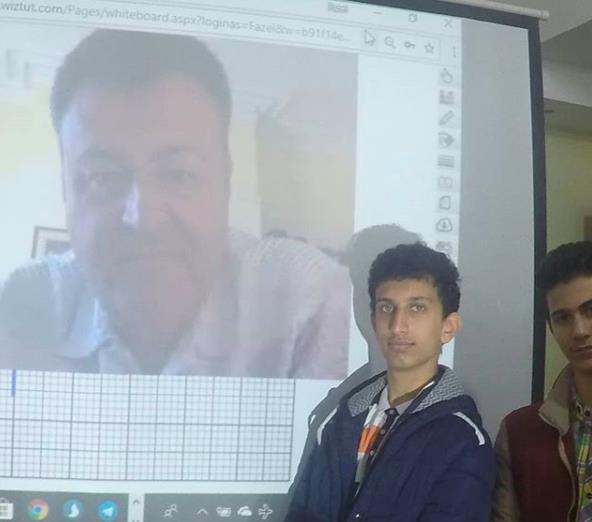 Picture of a Wiztut interactive classroom with an online teacher A Wiztut interactive classroom with an online teacher