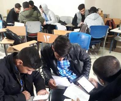 Picture of a collaborative classroom in Iran Example of a collaborative classroom in Iran